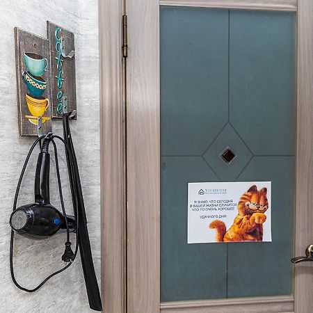 Yourhouse Микрорайон Жетысу-2, Дом 66 Almaty Bagian luar foto