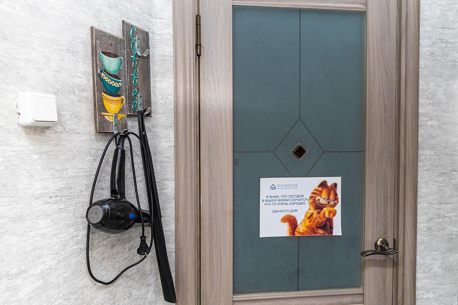 Yourhouse Микрорайон Жетысу-2, Дом 66 Almaty Bagian luar foto